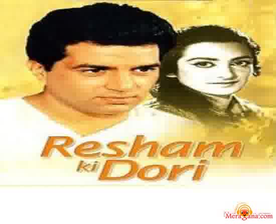 Poster of Resham Ki Dori (1974)